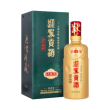 迎驾贡酒 【官方】 白酒 浓香型 生态洞藏6 旗舰版 52度 520mL 4瓶 整箱装