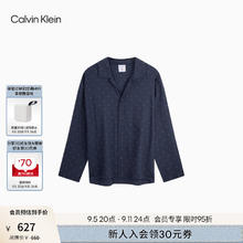 Calvin Klein 卡尔文·克莱恩 内衣24秋季男士休闲ck字母满印纽扣翻领纯棉家居睡衣NM2690 QP2-藏青 M