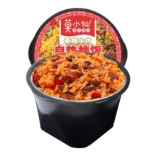 莫小仙 网红自热麻辣小火锅