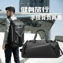 ReeYee 旅行包男款大容量防水干湿分离独立鞋仓手提背包运动包