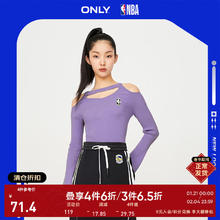 ONLY NBA 女士针织衫 123124047