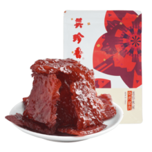 美珍香（BEE CHENG HIANG） 迷你休闲烧烤猪肉 200g 猪肉脯肉干烧烤肉干类美味零食小吃