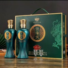 浏阳河酒酱香型白酒53度 纯粮食酒2瓶500ml手提礼盒