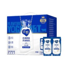 蒙牛纯甄风味酸奶200g*16盒酸奶整箱营养酸奶