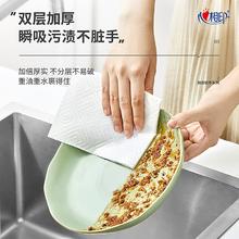 心相印 厨房抽纸2层70抽3包大张厨房纸巾吸油纸