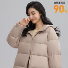 YAYA 鸭鸭羽绒服 时尚百搭女短款羽绒服 90白鸭绒