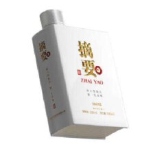 预售：摘要 珍品版 53度 酱香型白酒 558ml 单瓶装