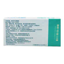 海俪恩 隐形眼镜全视季抛 透明隐形眼镜 两片装400度