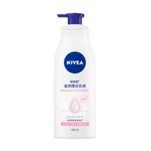 妮维雅（NIVEA）天然VC美白身体乳温润透白润肤乳液400ml
