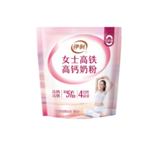伊利女士奶粉脱脂高铁高钙叶酸维生素C 成人早餐营养冲饮独立小袋装 袋装400g1袋