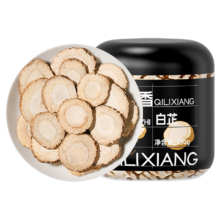 plus会员：杞里香 白芷250g 圆片白芷 个大肉厚 老根足龄白芷片 烧炖卤料滋补煲汤