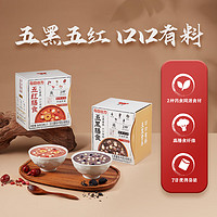 WEICHUAN 味全 每日谷力五黑五红膳食粉38g*7包(共266g)