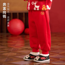棉花堂 宝宝裤子加绒 新年款
