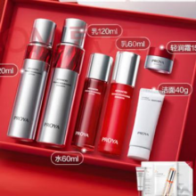 PLUS会员：PROYA 珀莱雅 红宝石水乳套装 爽肤水+乳液 2套