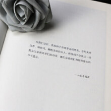 【当当正版包邮】 成吉思汗 征战、帝国及其遗产 汗青堂丛书089 蒙古西征 中国史书籍