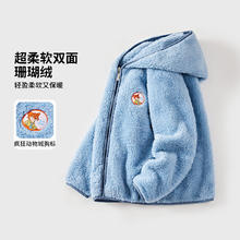 Disney 迪士尼 儿童加绒连帽外套 加厚保暖160-110