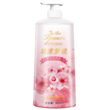 拉芝花香大牌同款香氛沐浴露 800ml 1瓶