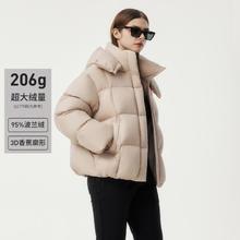 TANBOER 坦博尔 高充绒量95鸭绒红色羽绒服女短款加厚零压冬外套