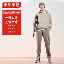 京东京造 运动裤男束脚休闲裤卫裤超厚保暖深卡其 L