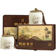 再降价：西湖工夫绿茶茶叶龙井茶明前特级250g