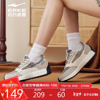 鸿星尔克 软底休闲鞋女 52122402204