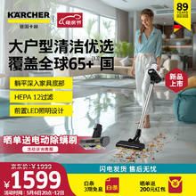 卡赫 KARCHER德国卡赫 无线吸尘器手持家用立式轻量大吸力大功率 除螨地毯宠物家庭适用 VC 6