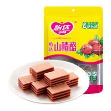 88VIP会员：怡达 果丹皮 200g