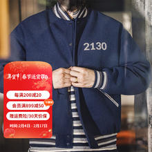 马登 工装 美式复古毛呢夹克棉服学院风字母刺绣加厚棒球外套男秋冬 藏青色 L