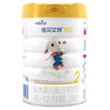 佳贝艾特（Kabrita）新国标婴儿羊奶粉 2段（6-12月）悦白800g 荷兰原装原罐进口