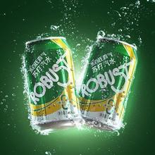 88VIP会员：Robust 乐百氏 霸气苏打水气泡水330ml*48罐