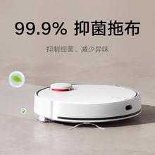 小米 Xiaomi 米家小米智能欧式吸油烟机S2顶吸式家用自清洁脱排洗抽油烟机23立方爆炒大 CXW-260-MJ01C
