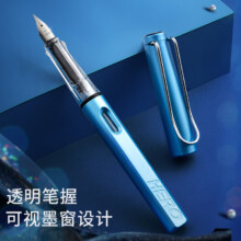 英雄牌359钢笔学生专用三年级儿童练字小学生钢笔可换墨囊高颜值四年级男女生初学者钢笔正品官方旗舰店
