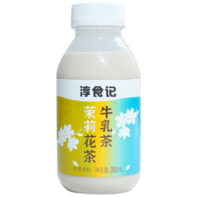 淳食记 茉莉花茶牛乳茶280ml*12瓶/箱