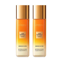 88VIP会员：L'OREAL PARIS 欧莱雅小蜜罐花蜜胶原精粹水补水爽肤水紧致抗皱抗老柔肤水65ml*2