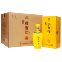 双沟珍宝坊 封坛酒(16)  53度  500ml*4瓶 整箱装 浓香型白酒 年货礼