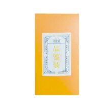 顶茶道 茶叶特级碧螺春8g