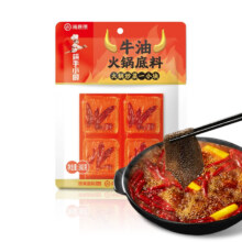 桥头重庆老火锅底料 240g (60g*4袋人份)