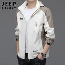 JEEP SPIRIT 吉普 男士夹克 冲锋外套