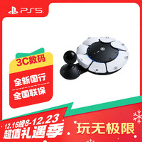 索尼 SONY PS5 PlayStation®5  Access 控制器