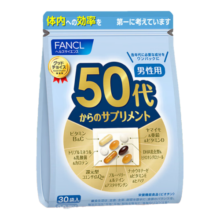 FANCL HealthScience男性50+每日营养包30日量中老年营养品 辅酶Q10锌蓝莓虾青素