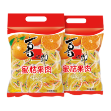 喜之郎 蜜桔果肉果 990g*2袋 装果冻