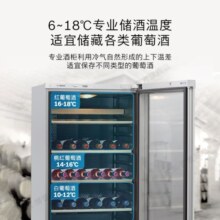 博世（BOSCH）245L酒柜家用红酒柜72支装葡萄酒柜电脑控温  KSW22V80TI