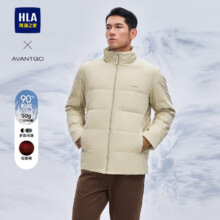 plus会员：HLA 海澜之家 男士石墨烯羽绒服 24轻商务经典系列