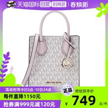 迈克·科尔斯 MICHAEL KORS 女士迷你斜挎包