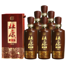 杜康老窖典藏 浓香型白酒 50度 500ml*6瓶整箱装【纯粮酒·店铺爆款】