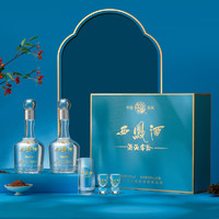 西凤酒 10年富贵 52度 凤香型白酒 500mL*2