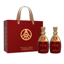 五粮液 WULIANGYE 股份出品 52度浓香型白酒 金谷春 过年送礼 年货 500mL