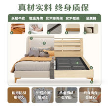 菲玛仕 freemax 儿童床