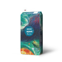Beaba: 碧芭宝贝 大鱼海棠纸尿裤M46片(6-11kg)尿不湿 敏感肌尿裤 透气部门大吸量