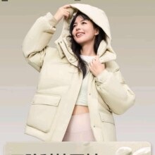 再降价、20点：波司登 短款90绒三防宽松显瘦连帽保暖羽绒服女款B40145902XS